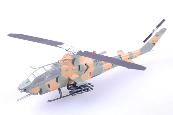 Trumpeter Easy Model - AH-1s JSDF 